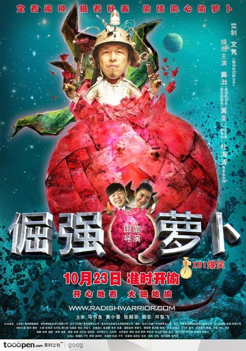 办假的城市和伊斯林顿学院文凭毕业证